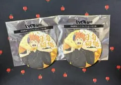 ハイキュー!! 和紙風缶バッジ 日向翔陽×2