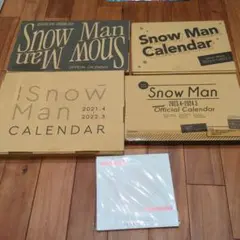  Man カレンダー 2021 2026年最新】snow man カレンダー 2021の人気アイテム - メルカリ