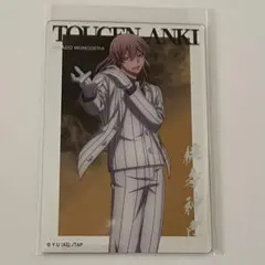 ベースヤードトーキョー 桃源暗鬼 桃寺神門　メタルカード