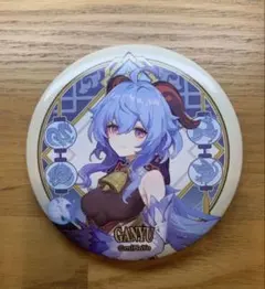 2026年最新】凝光 缶バッジの人気アイテム - メルカリ