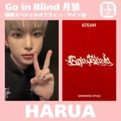 2026年最新】&team サインの人気アイテム - メルカリ