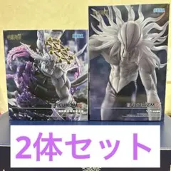呪術廻戦 FIGURIZMα 八握剣異戒神将 魔虚羅 リカ フィギュア