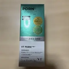 Item thumbnail for item fa0a9334-f505-43c8-a990-0f564ad8b99f