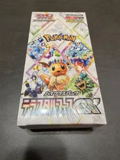 【BOX】ハイクラスパック テラスタルフェスex シュリンク付き