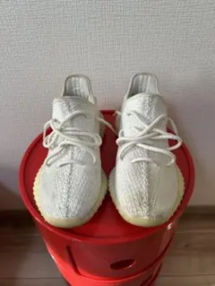 Yeezy boost 350 V2 ホワイト 25cm