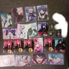 俺クロブロマイドまとめ売り