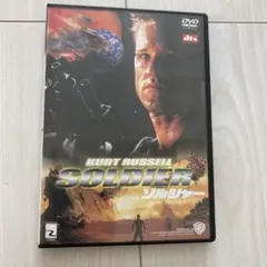 Item thumbnail for item 4eeb17a9-b3b0-447a-96b3-23dea020c992