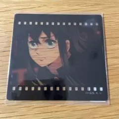 2025年最新】ダイニング 無一郎 クリアカードの人気アイテム