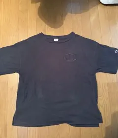 Champion ブラック Tシャツ ロゴ刺繍