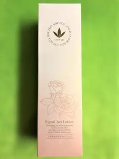 ビーバンジョア ペリオデュークエッセンス 37ml ジョアエコ313 美容液