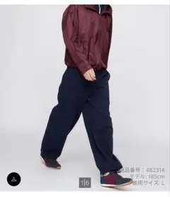 ユニクロC /スウェットワイドパンツ /XSサイズ/ネイビー