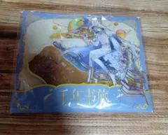 らぎる様 リクエスト 2点 まとめ商品
