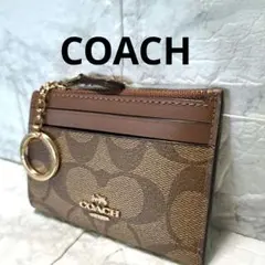 ✨️素敵✨️ COACH ブラウンレザー コインケース定期カード入れ
