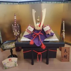 五月人形 武者人形 兜セット 秀風作 菊一文字兜 鎧師 40年前 日本人形