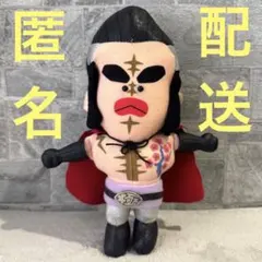 2026年最新】浜田雅功 ぬいぐるみの人気アイテム - メルカリ