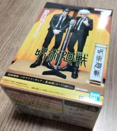 呪術廻戦　ジオラマフィギュア　夏油傑　スーツVer.