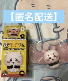 【匿名配送】ちいかわ ラーメン豚 ミニソフビフィギュアコレクション 古本屋 カニのサムネイル