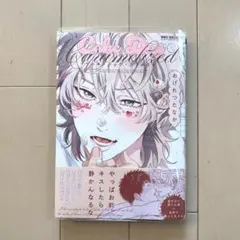 Item thumbnail for item 6830259b-0ac9-4218-ad62-ac3fa5a2a5cd