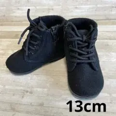 黒 ブラック 13cm ブーツ 靴 無地