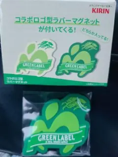 KIRIN GREEN LABEL Mrs. GREEN APPLE グラス袋付 - メルカリ