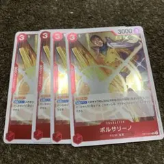 Item thumbnail for item f5e2f126-e49a-4d85-a3a4-b561c28ac8c7