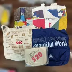 嵐　トートバックと小さなうちわ６個ー2387