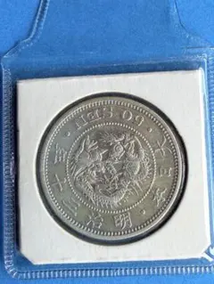 銀貨保証)貿易銀 明治10年 重さ約27.97g 古銭 銀含有90% - メルカリ