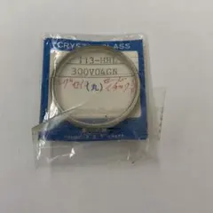 SEIKO ガラス風防 300V04GNS 56KS/56LMのメンテに - メルカリ