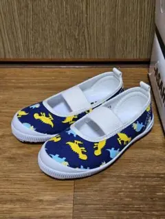 Item thumbnail for item 6efe5e52-ea32-43bd-ac09-49318bf83517