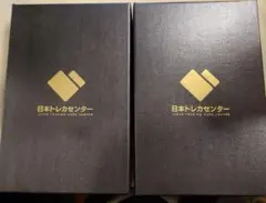 日本トレカセンター 木箱 DOPA 黒箱 オリパワン ケース 全6個 - メルカリ