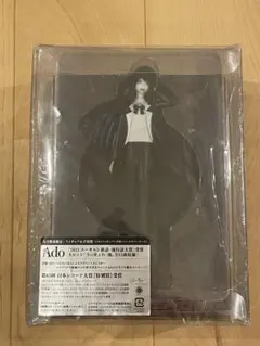 2026年最新】ado 狂言 フィギュアの人気アイテム - メルカリ