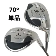 Item thumbnail for item 99098707-e9d8-46d6-bd14-3106d3e9d08a