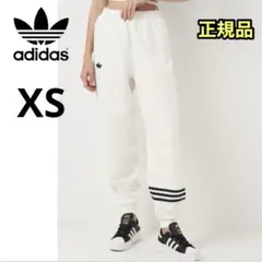 美品 アディダス レディース スウェットパンツ ジャージ ホワイト XS
