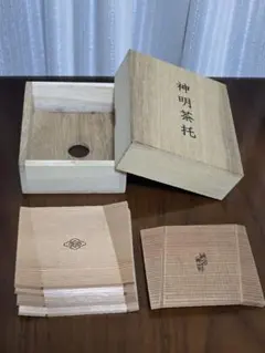 『未使用』伊勢神宮御山杉　茶托　 　　5枚セット