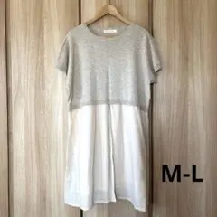 綿麻　ニットワンピース　M-Lサイズ　　ナチュラル リネンチュニック　白ベージュ