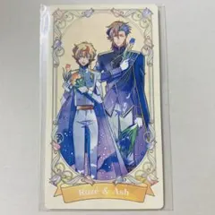 コードギアス 20周年展示会 イラストカードコレクション ロゼ アッシュ