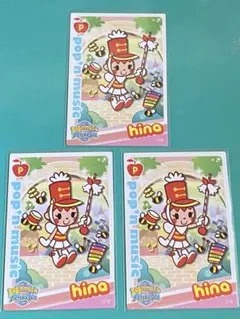 Item thumbnail for item 2f9b8cfb-758d-4584-b46f-84aa1e22f8fb