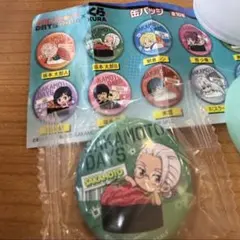 くら寿司 ビッくらポン SAKAMOTO DAYS サカモトデイズ 坂本太郎B