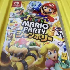 Switch スーパーマリオパーティ ジャンボリー