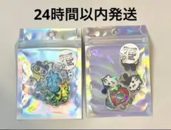 オーロラホログラムクリアフレークシール　たまごっち 2つ