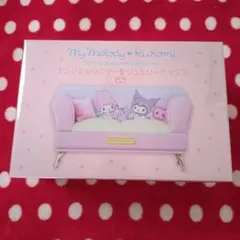 マイメロディ クロミ エンジェルソファー型ジュエリーボックス
