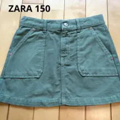 値下げ！美品☆ZARAデニムスカート 11〜12size 152cm カーキ