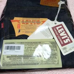 Item thumbnail for item b650c9ba-4bd9-4c39-88b5-ec73466f3aa7