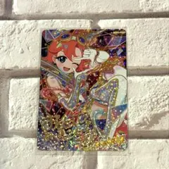 スペースバズリウムプラネット