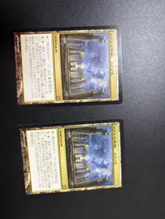 MTG ニクスの祭殿、ニクソス 4枚セット 日本語 - メルカリ