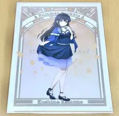 希少】SummerPockets 5th クリアカード 全種セット | Mercari