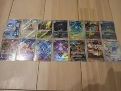 富*す様 ポケモンカード AR、CHRまとめ売り　15枚セット