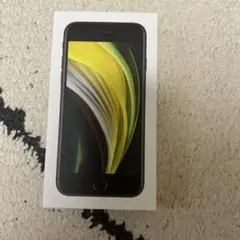Apple iPhone SE (第2世代) 64GB ブラック　箱のみ