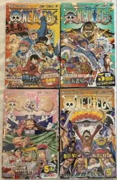 新品未開封全初版】ワンピース九十九、百、百一巻 ビニシュリンク、帯