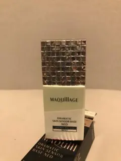 MAQuillAGE ドラマティックスキンセンサーベースNEOミント 25ml